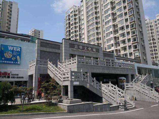 青岛崂山区旅游攻略免费游海岸线,青岛旅游攻略崂山区