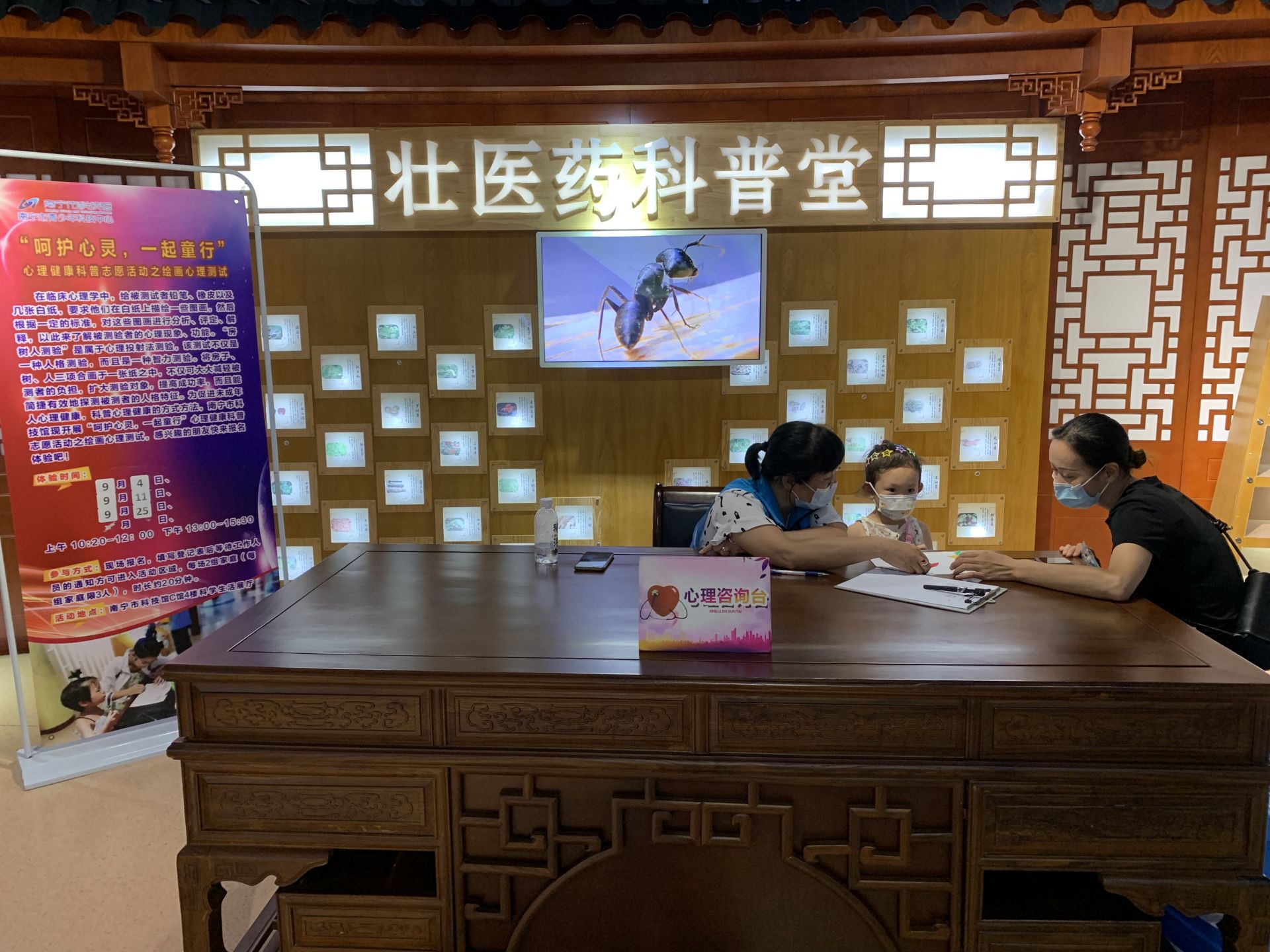 南宁科技馆11月活动,2019年广西科技馆国庆活动