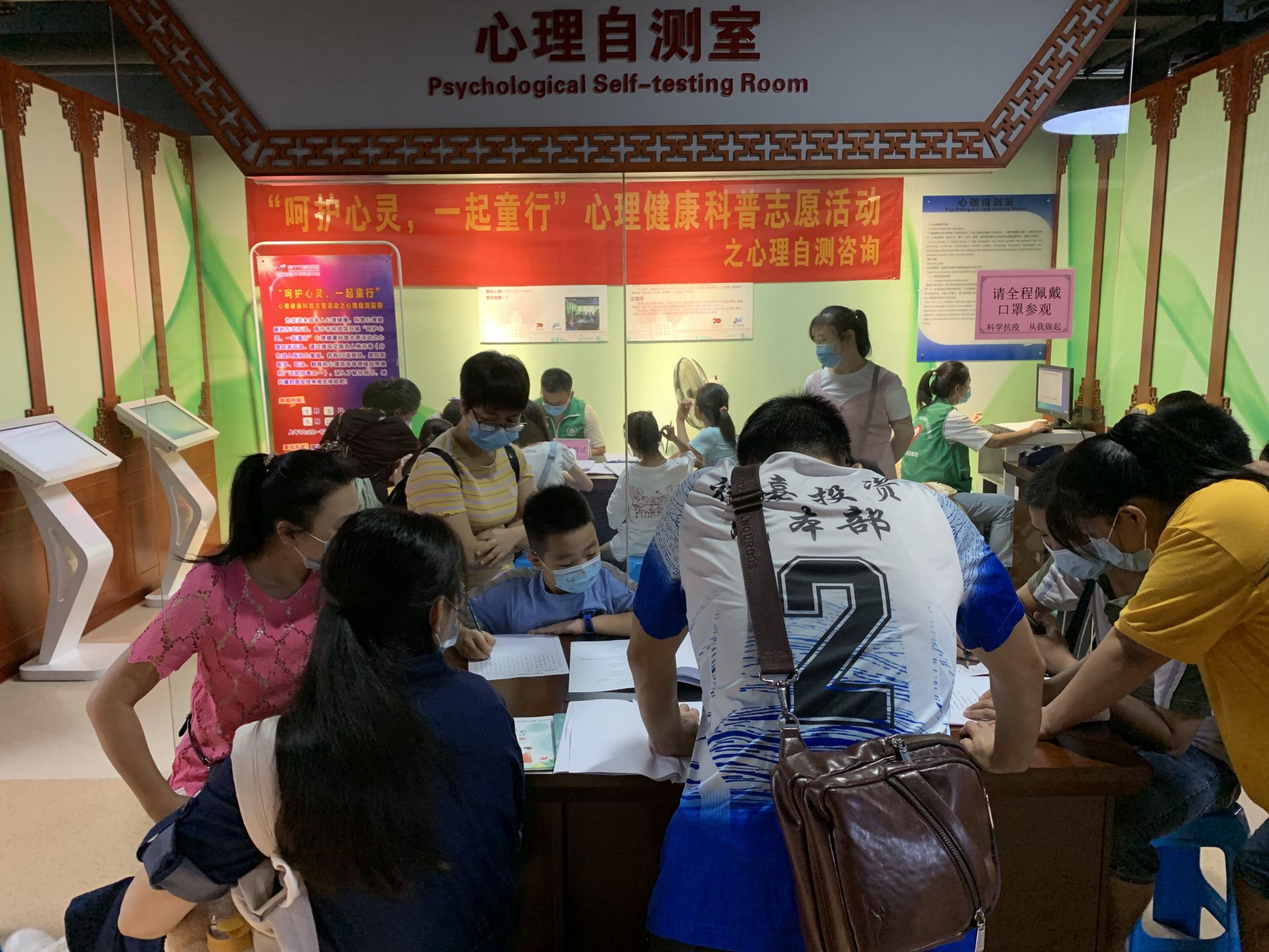 南宁科技馆11月活动,2019年广西科技馆国庆活动