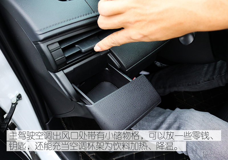 一汽丰田威驰质量如何,一汽丰田威驰用户体验