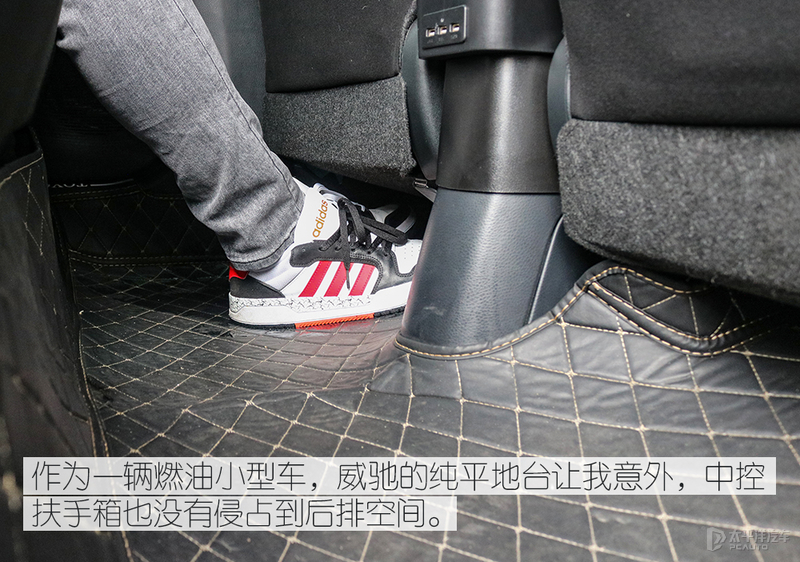 一汽丰田威驰质量如何,一汽丰田威驰用户体验