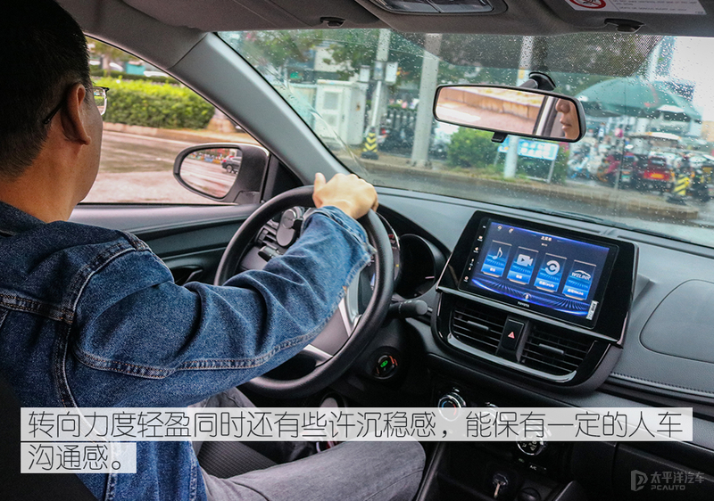 一汽丰田威驰质量如何,一汽丰田威驰用户体验