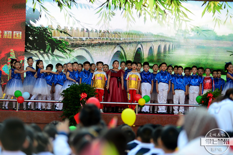 五泉小学，70岁生日快乐
