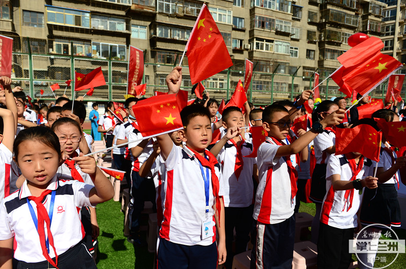 五泉小学，70岁生日快乐