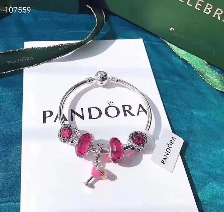 潘多拉凉凉？网友：像极了中年大叔别腰里的那串钥匙