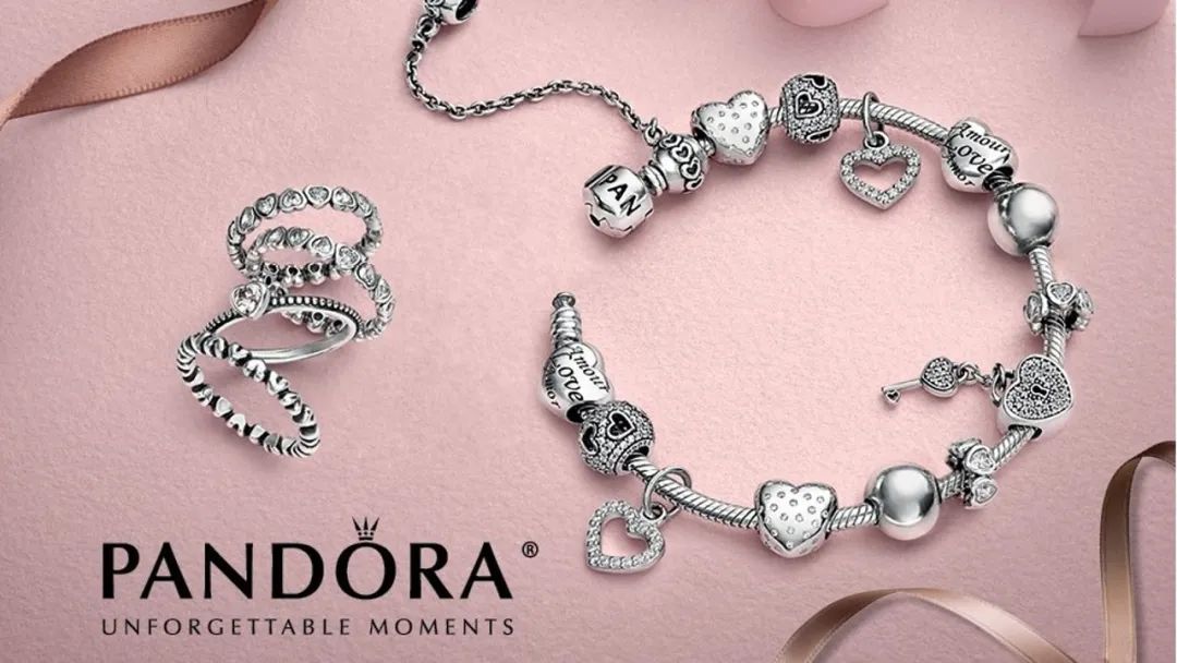 潘多拉凉凉？网友：像极了中年大叔别腰里的那串钥匙