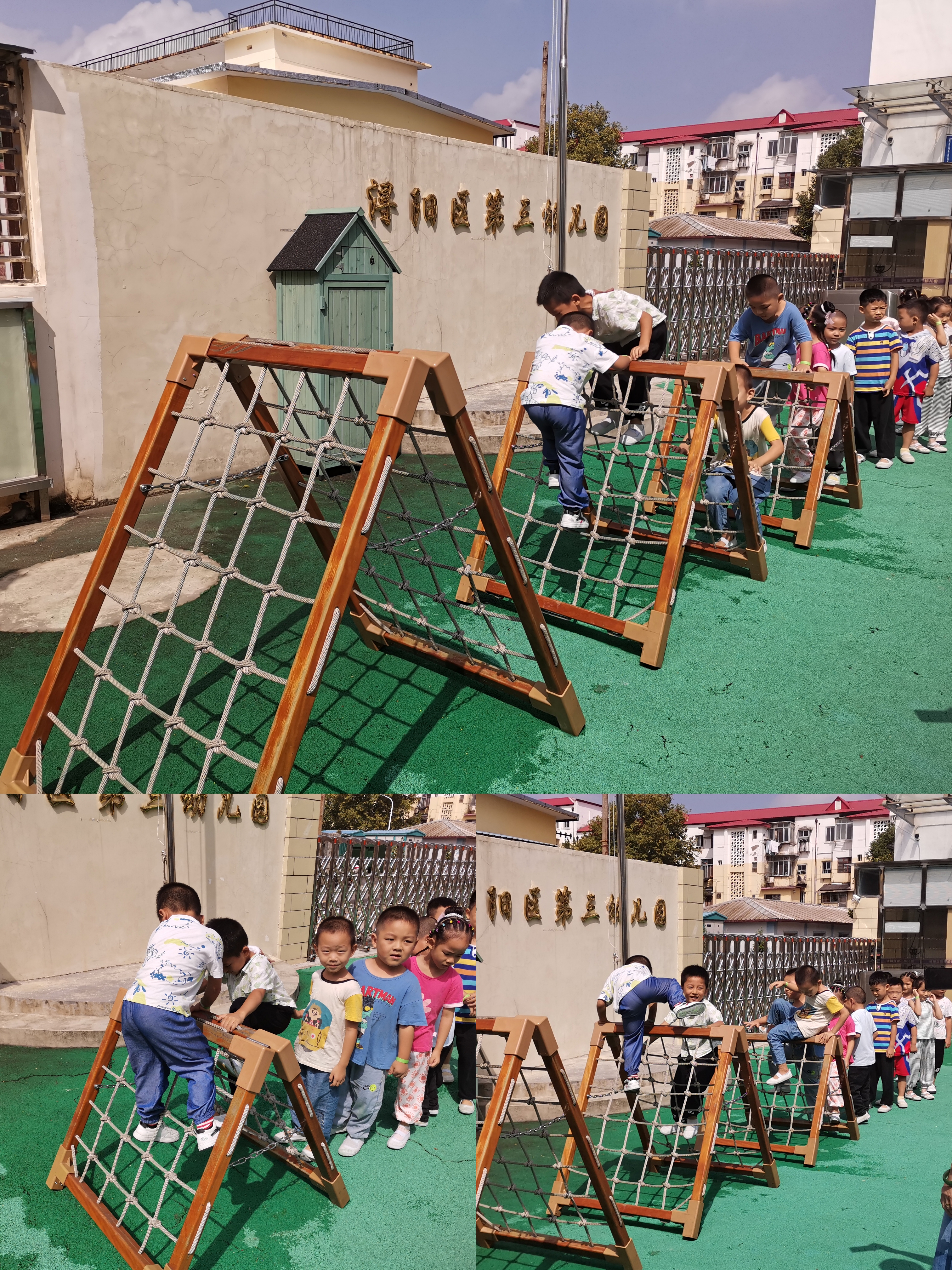 “欢度国庆，童心飞扬”——浔阳区第三幼儿园及浔东分园开展国庆节活动