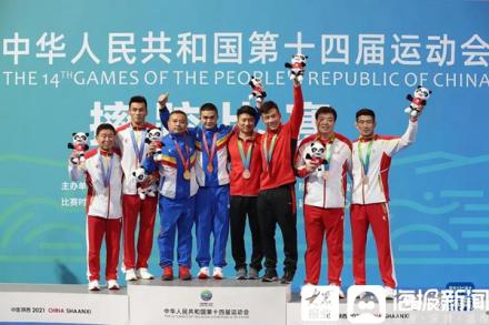 临沂市第十四届运动会,临沂市第七届全运会