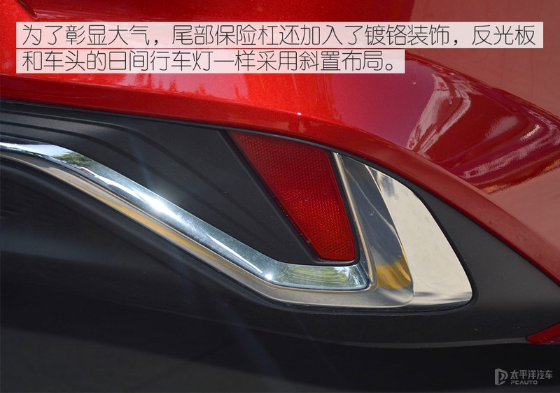 吉利帝豪的尺寸和思域对比,吉利帝豪雷神l混动跟思域