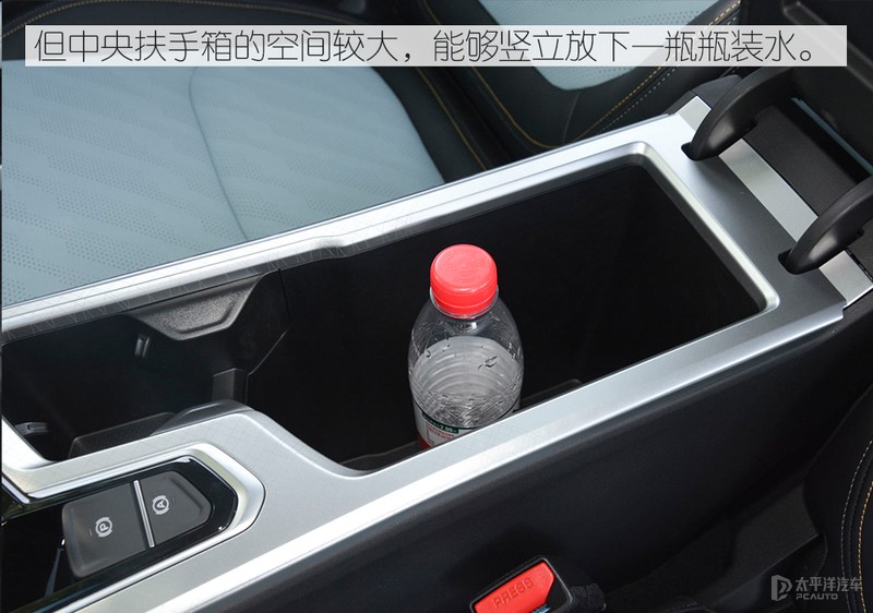 吉利帝豪的尺寸和思域对比,吉利帝豪雷神l混动跟思域