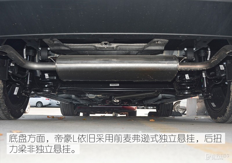 吉利帝豪的尺寸和思域对比,吉利帝豪雷神l混动跟思域