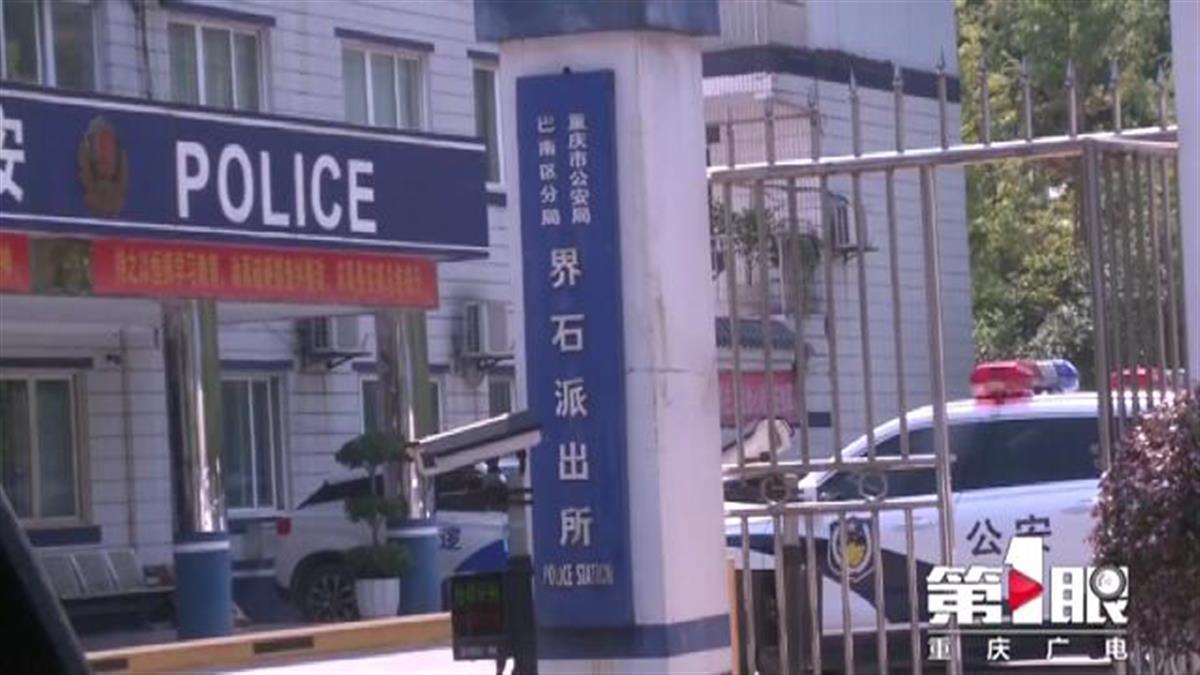 罕见！四川一男子收获2.4米196斤红娘大黑蜂蜂窝，它究竟有多毒？