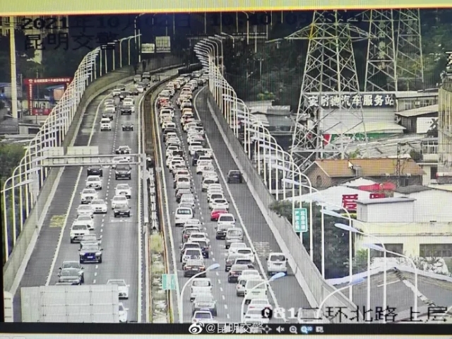 排队打卡吃饭,这才是云南最值得打卡的地方