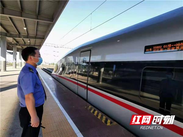 张吉怀铁路最新进展,张吉怀铁路最新消息