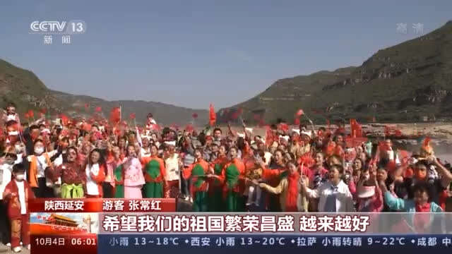 利用周末逛红色景区,红色旅游记忆地点