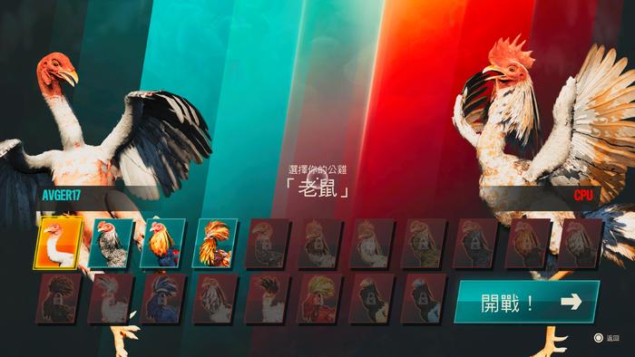 孤岛惊魂6最清晰画质,孤岛惊魂6测试版和完整版区别