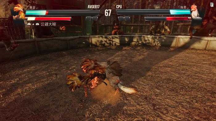 孤岛惊魂6最清晰画质,孤岛惊魂6测试版和完整版区别