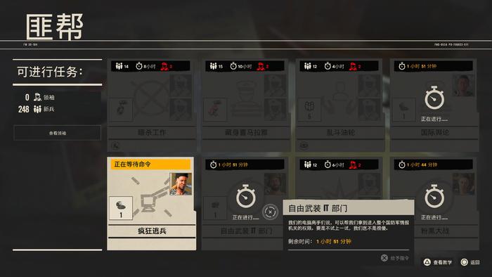 孤岛惊魂6最清晰画质,孤岛惊魂6测试版和完整版区别