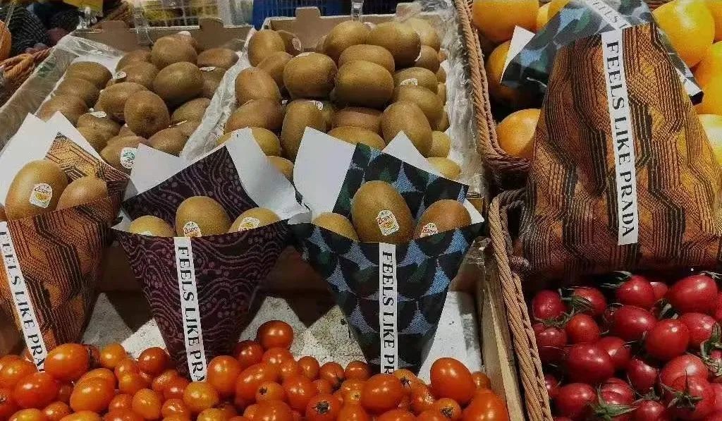 prada菜市场扔菜被拍到,prada菜市场卖的贵吗