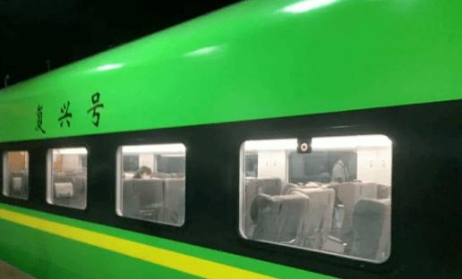 榆林至西安火车增开,西安到榆林复兴号智能动车组