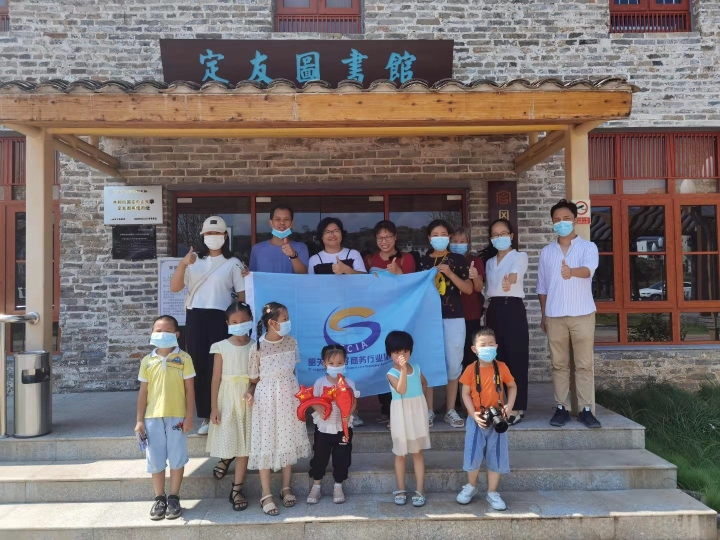 迎国庆！华南研学基地（坪石）轮番上演文体旅“大戏”