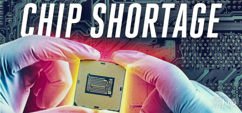 芯片缺芯,全球缺芯片的问题什么时候解决