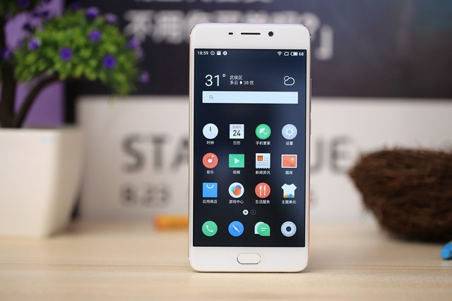 不死小强,魅蓝的巅峰之路