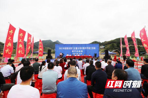 绥宁县规划项目清单,湖南绥宁县重大项目