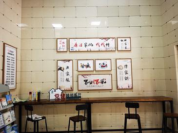 打造共享空间,秉承开放整合贴心的服务理念