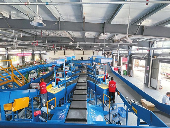 县三级物流体系建设,三级农村物流供应链体系