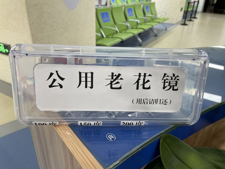 老年人办理深圳社保,深圳市老年人社保