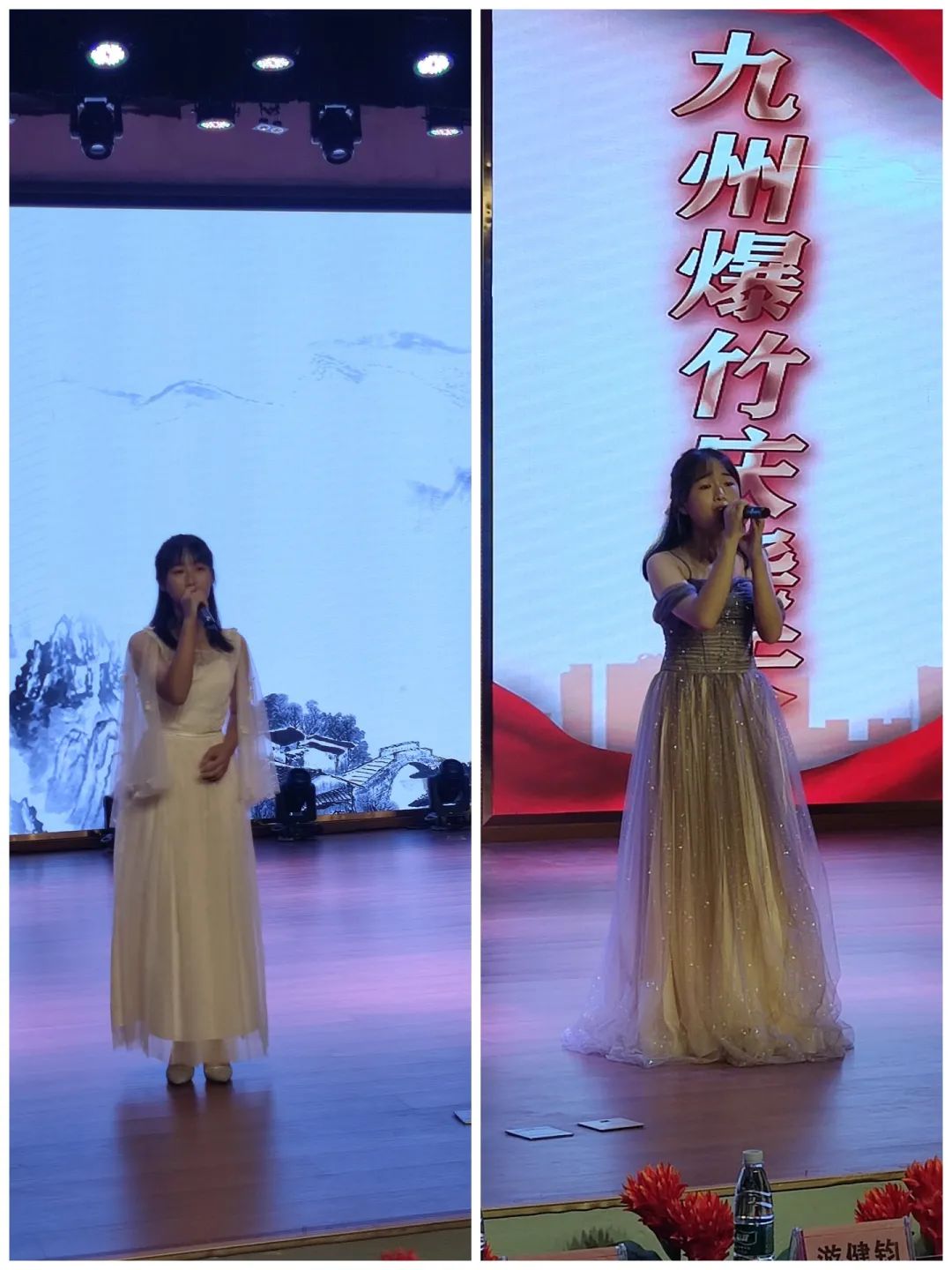 共青城市中学,共青城市中学国庆晚会2020