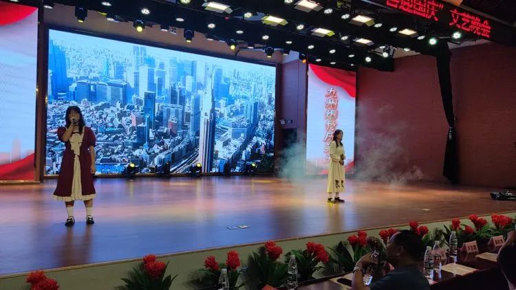 共青城市中学,共青城市中学国庆晚会2020