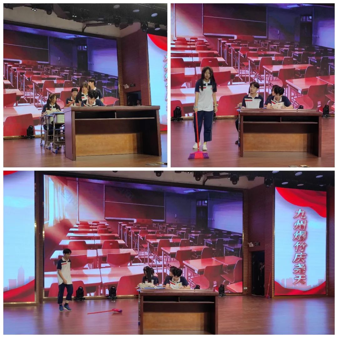 共青城市中学,共青城市中学国庆晚会2020