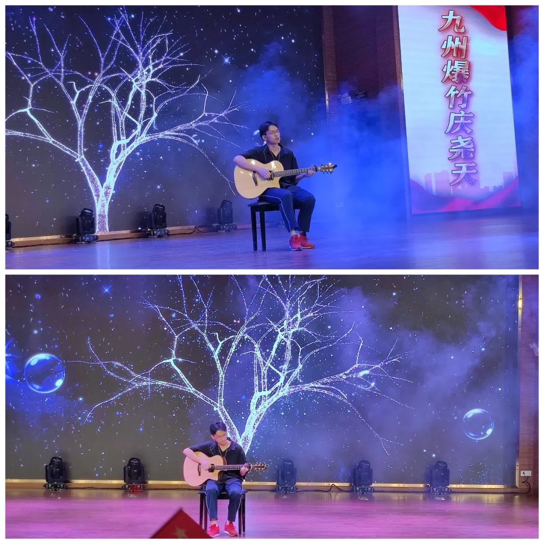 共青城市中学,共青城市中学国庆晚会2020