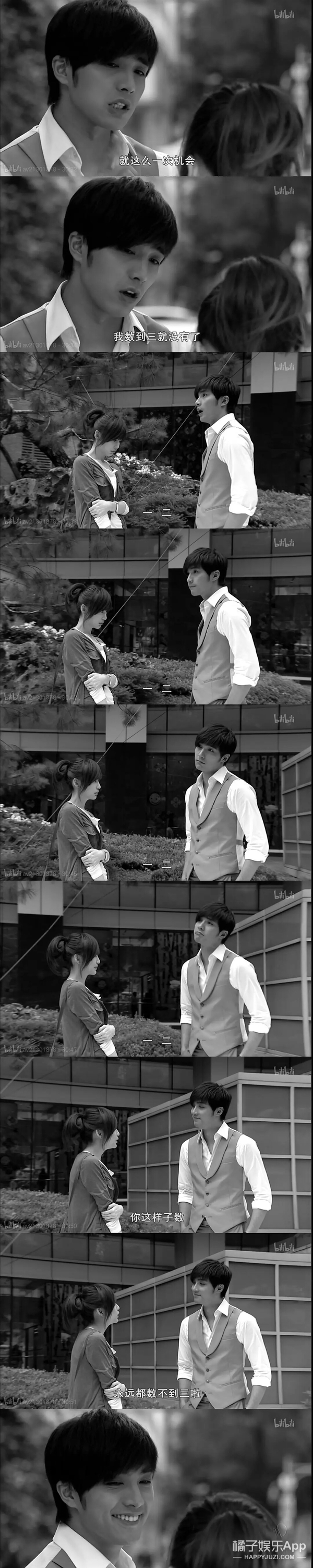 爱上查美乐韩以烈现状,爱上查美乐以烈美乐相差几岁