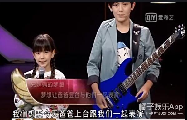 爱上查美乐韩以烈现状,爱上查美乐以烈美乐相差几岁