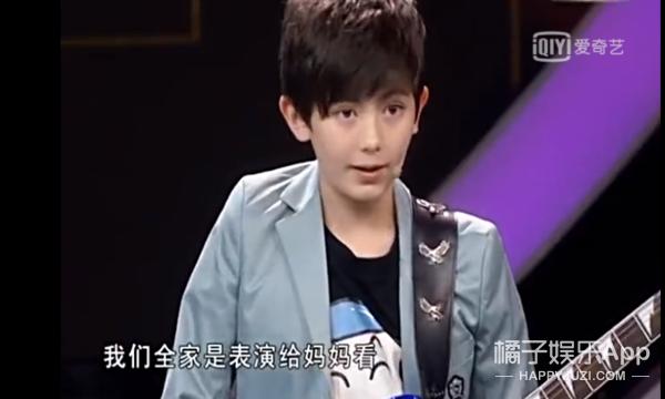 爱上查美乐韩以烈现状,爱上查美乐以烈美乐相差几岁