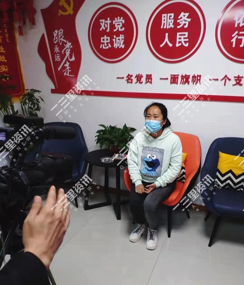 清洗地热300平的费用,清理地热收费标准