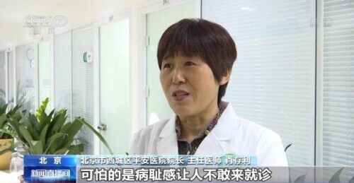 早期精神障碍和抑郁症有什么区别,青少年精神障碍和抑郁症哪个严重