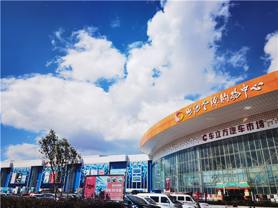 昆明世纪金源购物中心客流,2021年昆明商场客流量