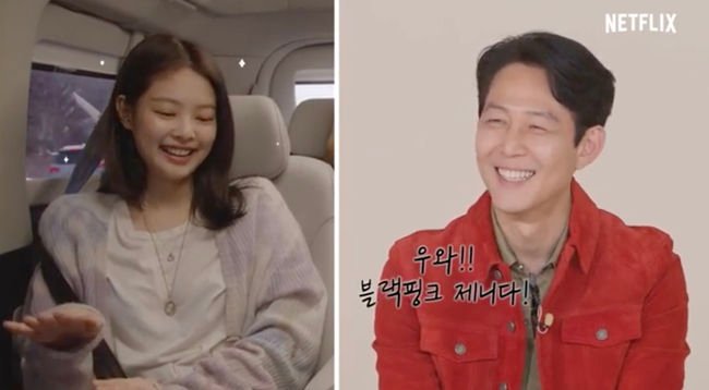 韩剧《鱿鱼游戏》奇勋的华丽过去？来看90年代20岁的李政宰颜值