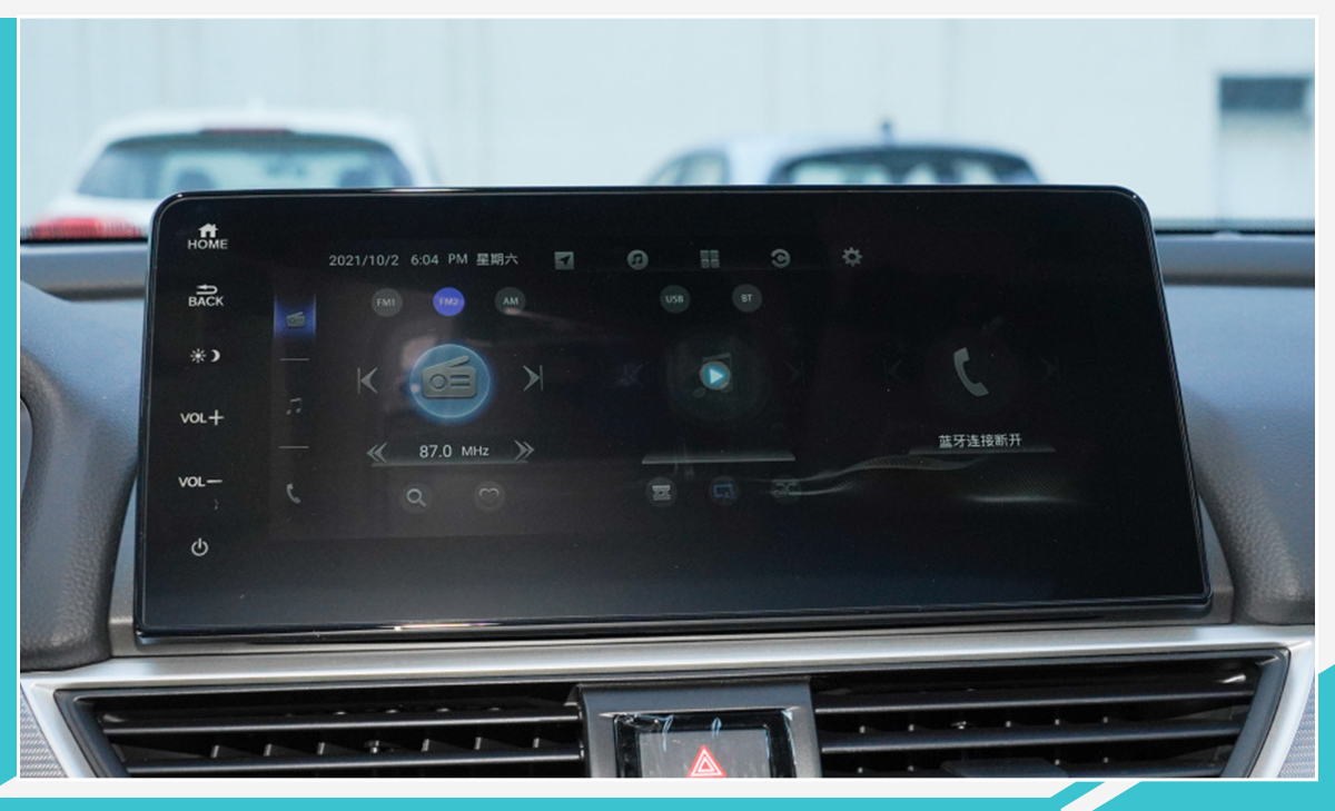 销量担当再升级2022款本田雅阁配置解读