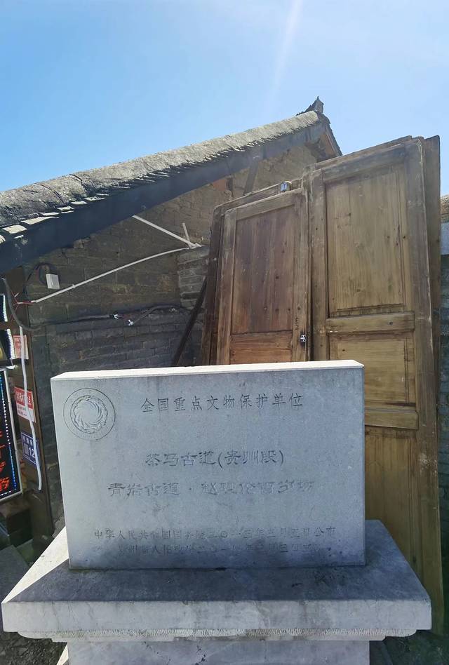 五上贵州‖我和贵州的不了情