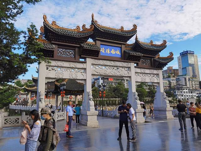 五上贵州‖我和贵州的不了情