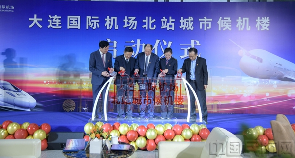 大连机场国内航班有快速通道吗,大连机场入连流程