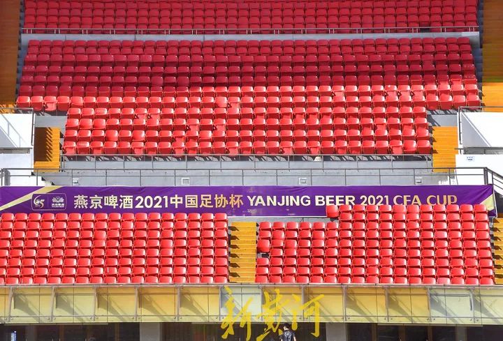 省体时隔9年再亮相，“圣体”展现新活力