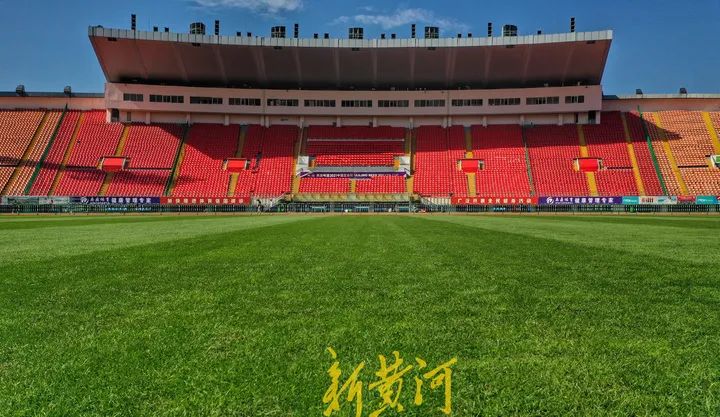 省体时隔9年再亮相，“圣体”展现新活力