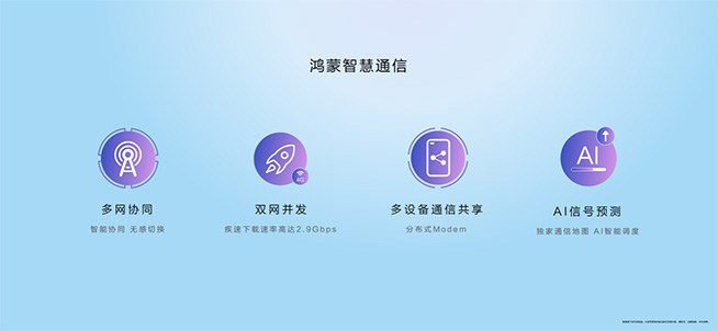 华为nova9系列哪个更好,华为nova9全部系列介绍