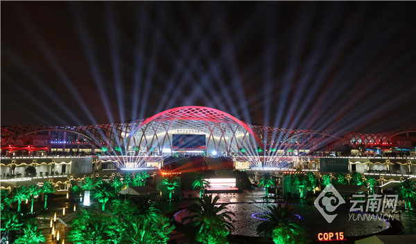 昆明cop15滇池国际会展中心游玩,昆明滇池cop15夜景